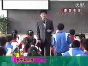 爷爷的芦笛 - 优质课公开课视频专辑