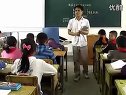 小学五年级语文优质课视频《普罗米修斯的故事》_周文忠