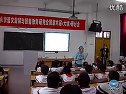 小学一年级语文汉语拼音优质课视频 ie-ue-er实录