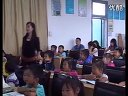 小学一年级语文优质课视频《家》实录与评说_詹丽华