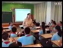 小学五年级语文优质课视频《信任》_祝蕾