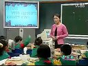 小学一年级语文优质课视频《爷爷和小树》_曹瑞敏