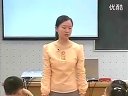 小学一年级语文优质课视频上册《减一减》_西师版_杨晓丽