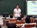 诸葛亮与小皮匠 - 优质课公开课视频专辑