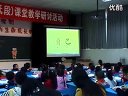 小学一年级语文优质课视频《小母鸡种稻子》_谢澎吾