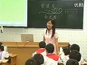 小学一年级语文优质课视频下册《看浪花》_西师版_岳玲
