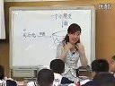 小学一年级语文优质课视频下册《司马光》