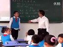 小学三年级语文优质示范课视频《习作：写杯子》_邓宗亮