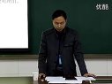 初中语文说课系列展示(专辑三)_江苏基本功大赛