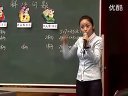 陈果 重庆《解决问题》1_九省区市第五届小学数学