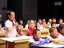 四年级 刘爱梅 锦州《圆形的规律》[锦州]全国新世纪小学数学