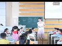 小学二年级语文优质课《歌声》杨潇潇