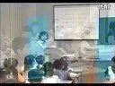 小学二年级语文优质课视频上册《采蘑菇》西师版_李志平