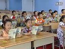 小学二年级语文优质课视频上册《她是我的老师》教科版_冯慧敏