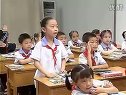 小学二年级语文优质课视频上册《登鹤雀楼》西师版_穆风晴