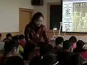 小学二年级语文优质课视频上册《识字六》苏教版