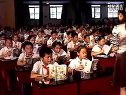 小学六年级语文优质课视频上册《最后一头战象》湖南(特等奖)