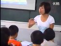 小学三年级语文优质课《七子之歌》实录与评说_赵晓娟