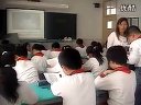 小学三年级语文优质课视频《大瀑布的葬礼 》沪教版_周艳