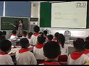 小学三年级语文优质课视频《天鹅的故事》沪教版_王建芳