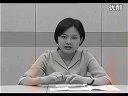 小学三年级语文优质课视频上册《古诗-江畔独步寻花》实录评说