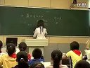 小学三年级语文优质课视频《盘古开天地》余俊
