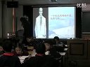 小学三年级语文优质课视频《用冰点火》沪教版_周琼华