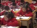 小学三年级语文优质课视频上册《石榴》苏教版_刘媛