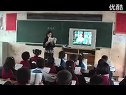 小学三年级语文优质课视频下册《燕子专列》周爱兰