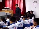 小学四年级语文优质课视频《为了他的尊严》