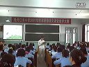 小学四年级语文优质课视频《触摸春天》_刘靖