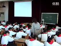 小学四年级语文优质课视频《我要踢球》_沪教版_陈华