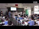小学四年级语文优质课视频展示《鱼游到了纸上》人教版_李老师