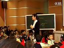 风中的菊花 - 优质课公开课视频专辑