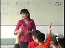 小学四年级语文优质课展示《为中华之崛起而读书》_鲁教版_王丽