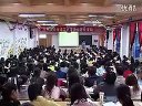 小学五年级语文优质课视频 清贫乐·村居-潘琰