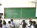 小学五年级语文优质课视频《圆明园的毁灭》李晓青(1)