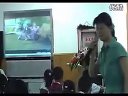 小学五年级语文优质课视频《变色龙》刘琴