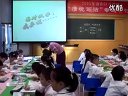 小学五年级语文优质课视频《我爱你中国的汉字》朱青筠