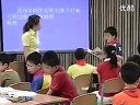 小学五年级语文优质课视频下册《看不见的爱》泸教版