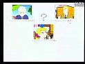 小学五年级语文优质课视频下册《爱因斯坦和小女孩》苏教版