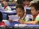 小学语文三年级优质课视频下册《小露珠》_人教版_许静