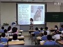 小学语文三年级优质课视频《妈妈的账单》人教版_陈老师