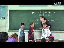 小学二年级语文优质课视频《拔苗助长》吴丽萍