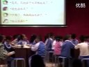 小学二年级语文优质课视频《画风》徐晓蕾