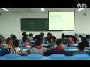 小学二年级语文优质示范课《风》徐凤佳
