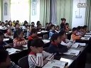 小学六年级语文优质课 学弈(晏娇)