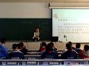 小学三年级语文示范课《赵州桥》小学语文先学后教训练模式(一)