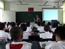 小学四年级语文说课实录视频《挑山工》_张凤