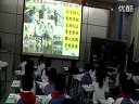 小学四年级语文优质课《搭石》人教版_刘老师